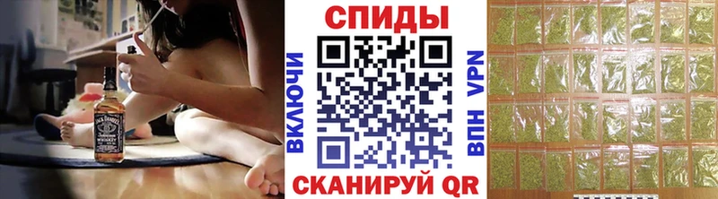 Купить закладки  Вилючинск  БУТИРАТ бутандиол 