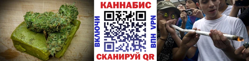 Cannafood марихуана  Купить где  Вилючинск 