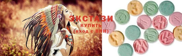 наркотики Иннополис