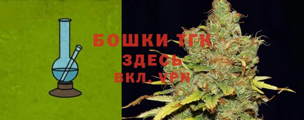 наркотики Иннополис