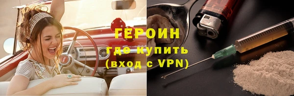 наркотики Иннополис