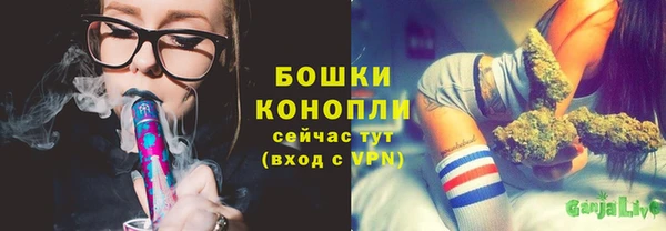 наркотики Иннополис