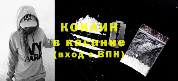наркотики Иннополис