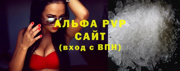 наркотики Иннополис