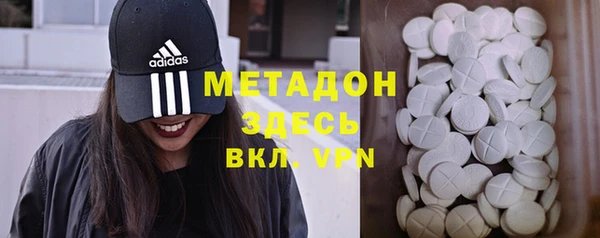 2c-b Инта