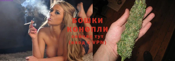 наркотики Иннополис