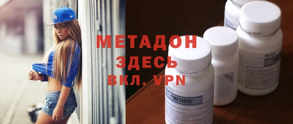 2c-b Инта