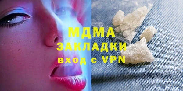 2c-b Инта