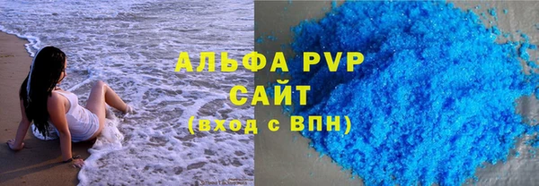 наркотики Иннополис