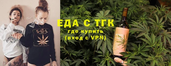 прущие грибы Инсар