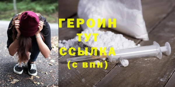 2c-b Инта