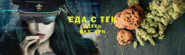 наркотики Иннополис