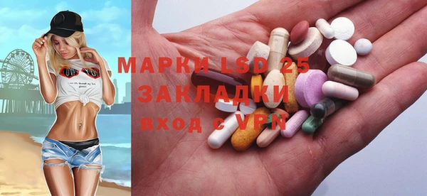 наркотики Иннополис
