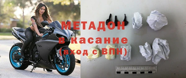 наркотики Иннополис